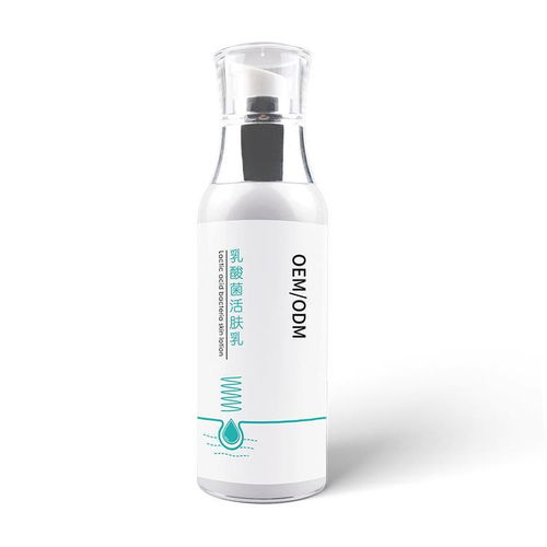 溶斑術(shù)美白印精華液 泊色化妝品廠的專(zhuān)業(yè)護(hù)膚新選擇