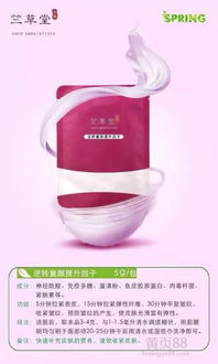 專(zhuān)業(yè)線化妝品OEM廠家 如何為美容護(hù)膚品牌提供核心競(jìng)爭(zhēng)力